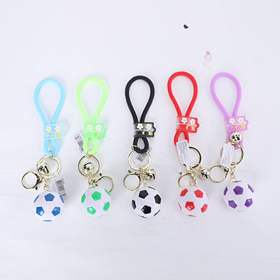 Key Ring - Football