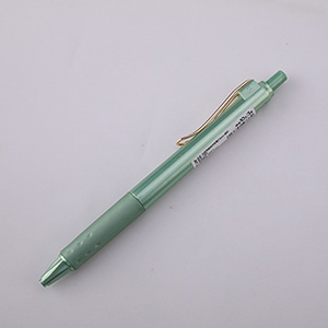 Nordic Click Gel Pen - 0.5mm