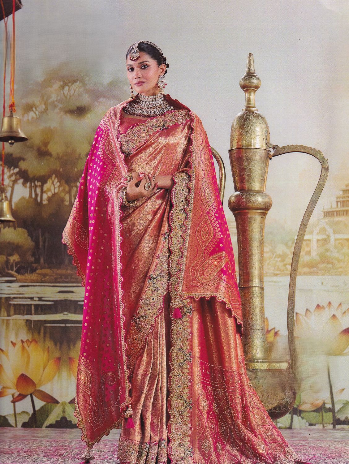 SAREE