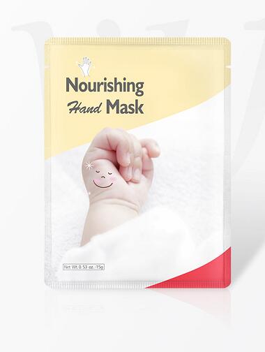 Ultra Nourishing Hand Mask