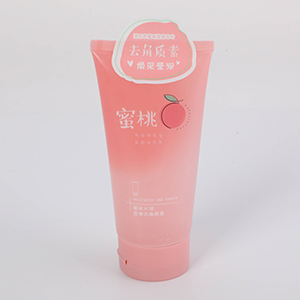 YANGZHUANG Nectarine Moisturizing Exfoliating Gel - 160g