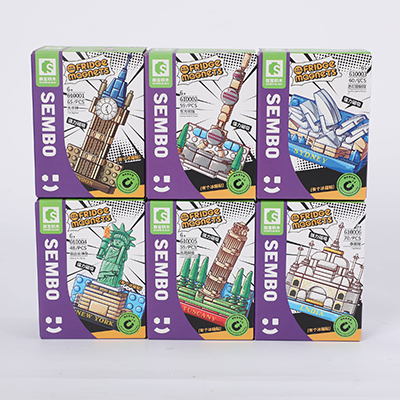 Building Blocks Fridge Magnet