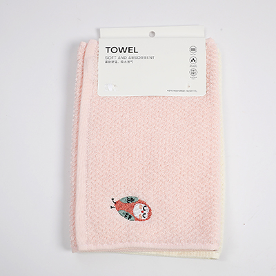 Cartoon Embroidered Towel 2-Piece Set