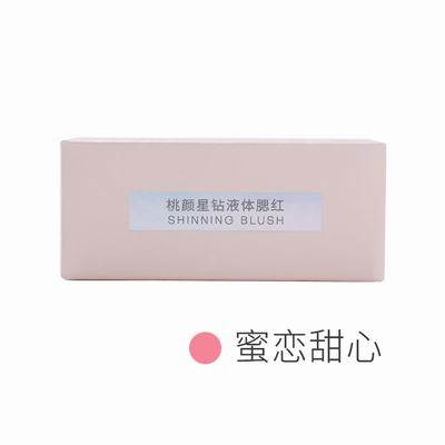 Peachy Diamond Liquid Blush