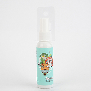 MOSQUITO REPELLENT SPRAY