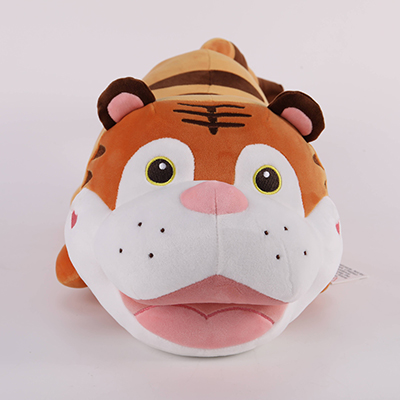 Stuffed Toy - Tiger