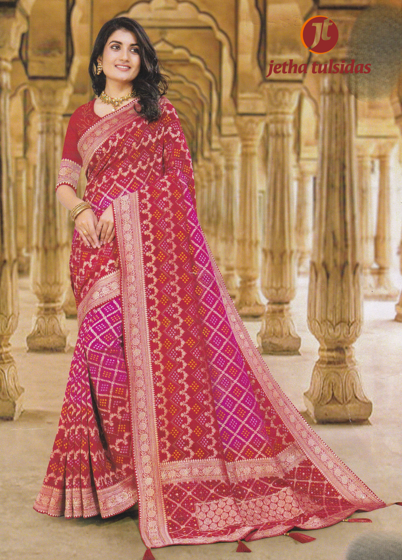 SAREES SUR