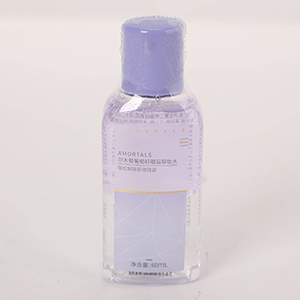 AMORTALS Grape Pip Lip & Eye Makeup Remover - 60ml