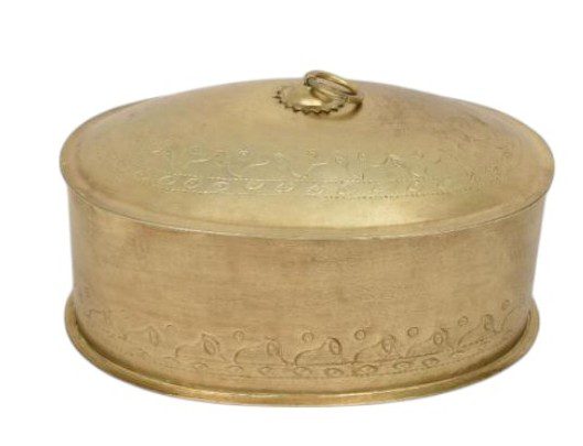 RAAM  - BOX OVAL METAL BRASS ANTIQUE GOLD  20X14XH11