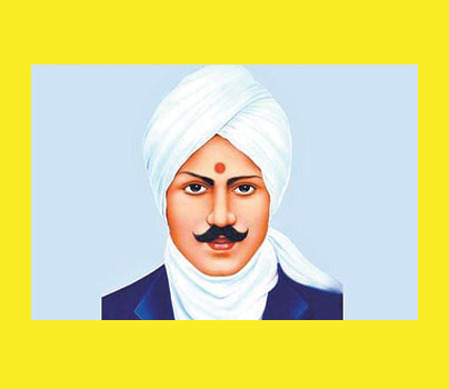 Subramania Bharatiyar